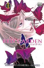 -manga-red-garden-1