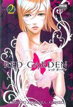 -manga-red-garden-2