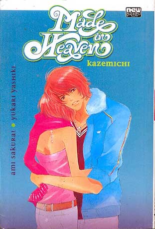 Made in Heaven - Kazemichi