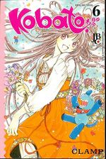 -manga-kobato-6