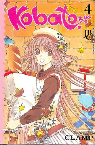 -manga-kobato-4