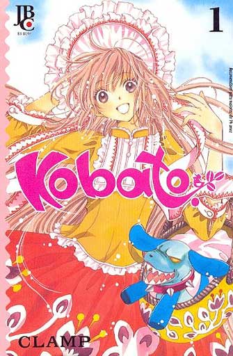 Kobato # 1