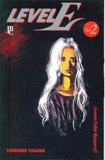 -manga-level-e-02