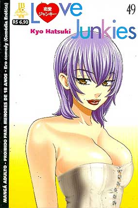Love Junkies # 49