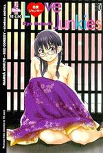 -manga-love-junkies-50