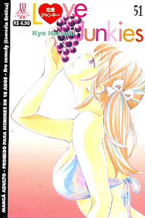Love Junkies # 51