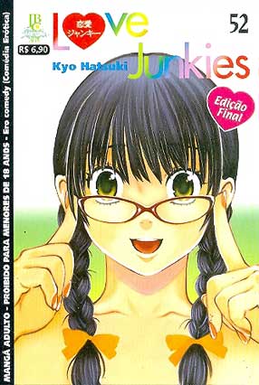 Love Junkies # 52