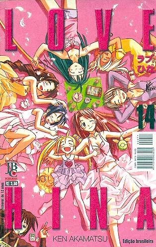 -manga-Love-Hina-14