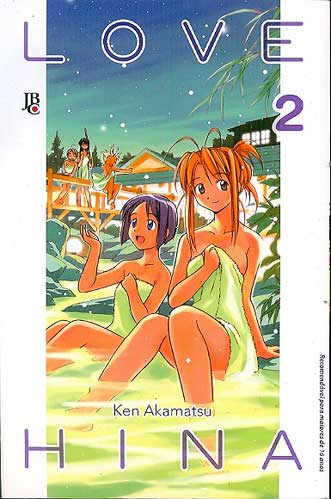 Love Hina - 2ª Edição # 02