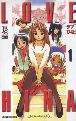 -manga-love-hina-01