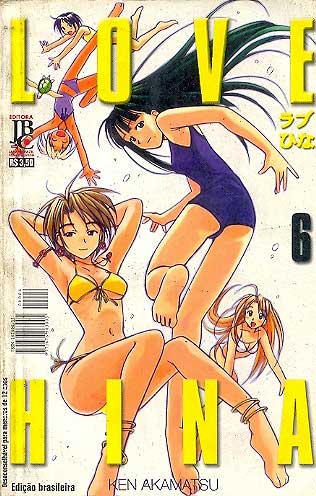 Love Hina # 06