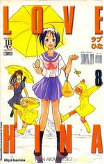 -manga-Love-Hina-08