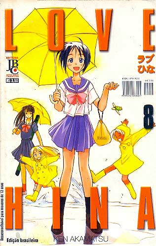 -manga-Love-Hina-08
