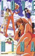 -manga-love-hina-09