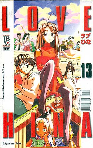 -manga-Love-Hina-13