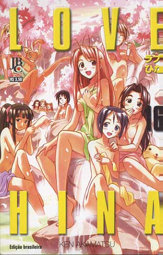 -manga-love-hina-16