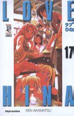 -manga-love-hina-17