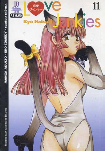 Love Junkies # 11
