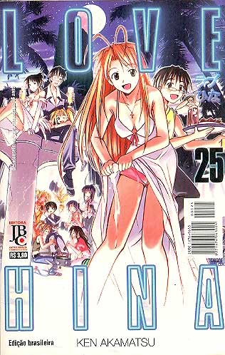 -manga-Love-Hina-25