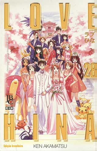 -manga-love-hina-28