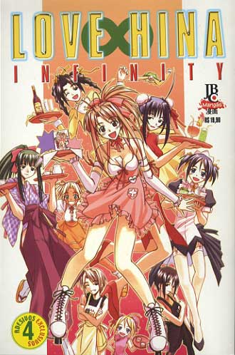-manga-love-hina-infinity