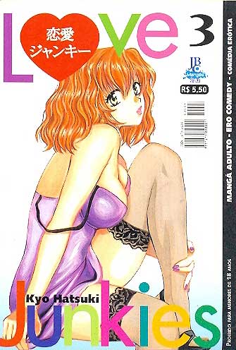 Love Junkies # 03
