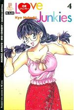 -manga-love-junkies-04