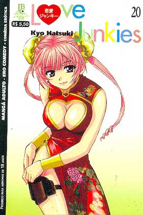 Love Junkies # 20