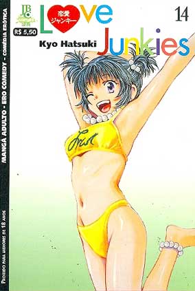 -manga-love-junkies-14