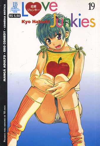 Love Junkies # 19
