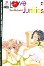 -manga-love-junkies-32