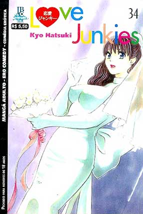 -manga-love-junkies-34
