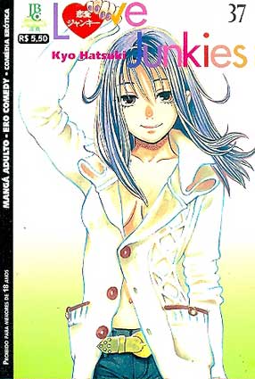 Love Junkies # 37