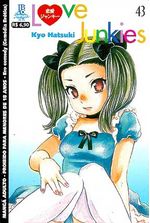 -manga-love-junkies-43