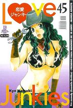 -manga-Love-Junkies-45