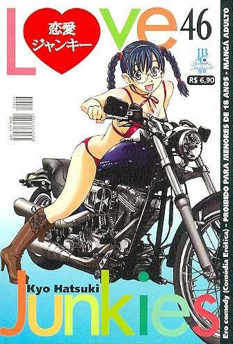 Love Junkies # 46