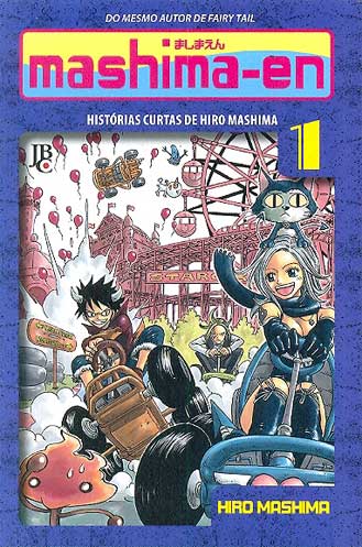 Mashima-en # 1
