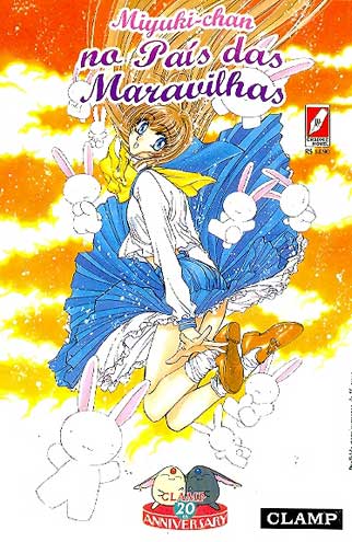 Miyuki-chan no País das Maravilhas