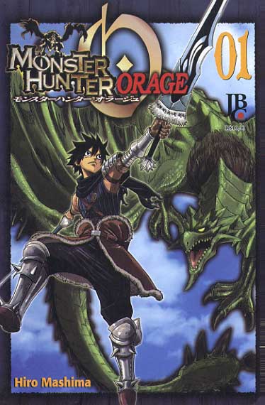 Monster Hunter Orage # 1