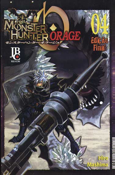 Monster Hunter Orage # 4