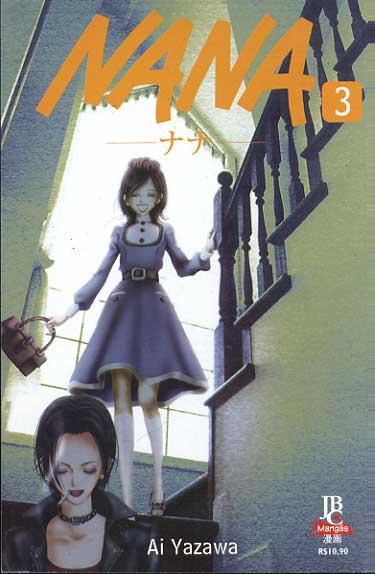 -manga-nana-03