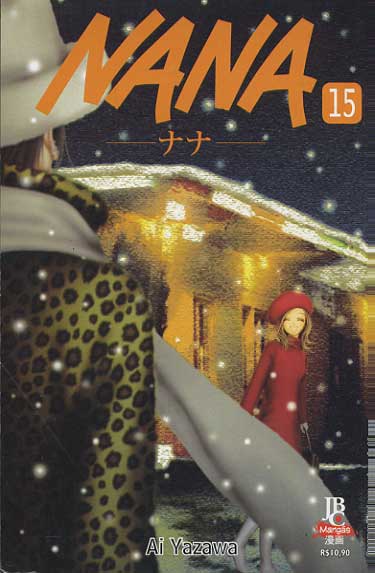-manga-nana-15