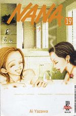 -manga-nana-19