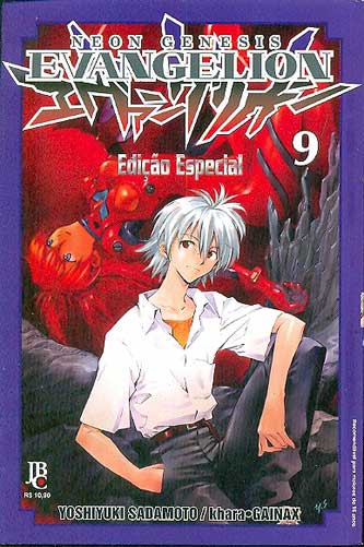 Neon Genesis Evangelion - Edição Especial # 09