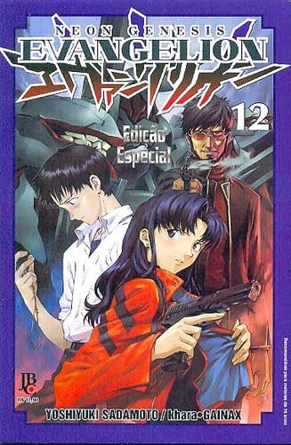 Neon Genesis Evangelion - Edição Especial # 12
