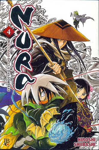 -manga-nura-04