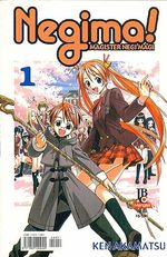 -manga-Negima-01