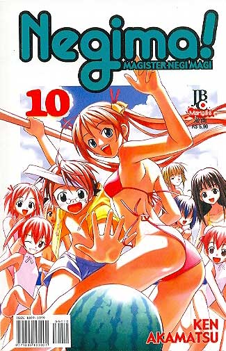 -manga-Negima-10