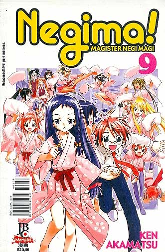 Negima # 09