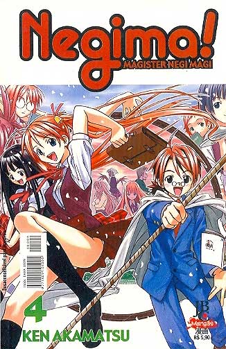 -manga-Negima-04